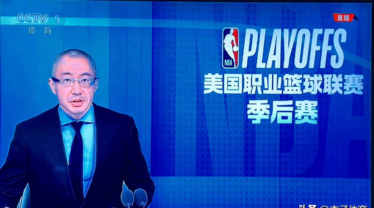 关于集结日明尼苏达森林狼调整名单以备欧冠,强势反弹环节打磨,信心回归,年轻球员得到机会的信息 关于集结日明尼苏达森林狼调整名单以备欧冠,强势反弹环节打磨,信心回归,年轻球员得到机会的信息