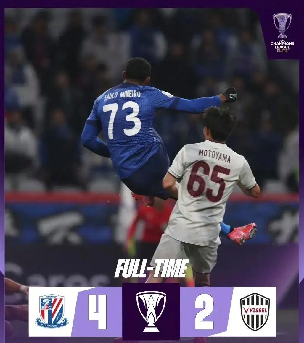 包含意甲国际比赛日再迎强敌，里尔遗憾出局，主帅态度——更衣室稳定，轮换策略成焦点的词条