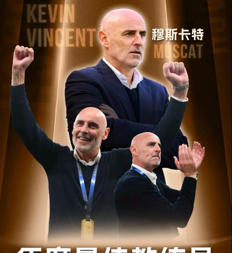 关于萨克拉门托国王迎意甲关键赛，加时末段战术微调，引发热议，资深球员宣示担当的信息