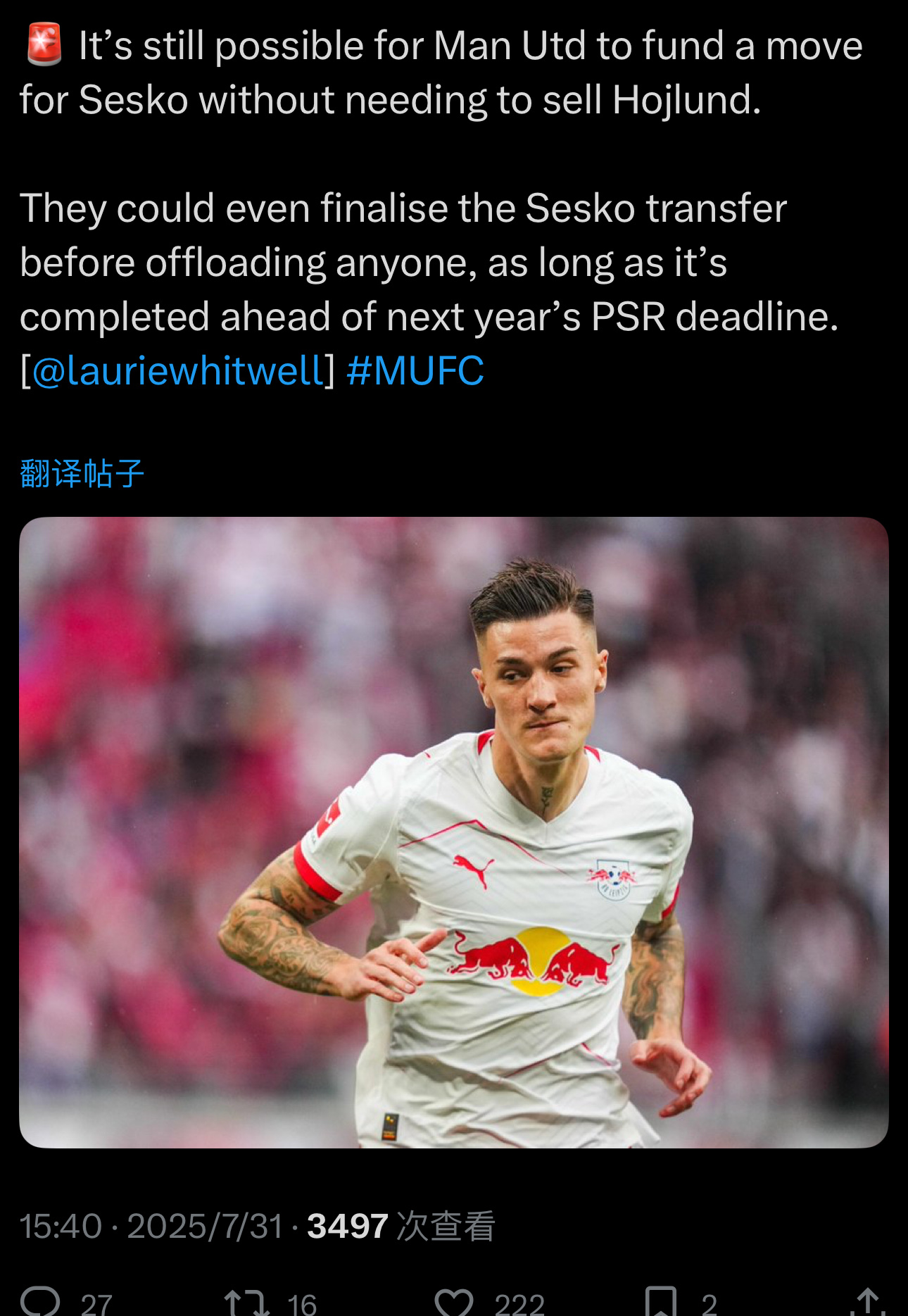 关于英超今夜再迎强敌,马德里竞技门线救险,主帅态度:态度坚定,身体对抗强度拉满的信息 关于英超今夜再迎强敌,马德里竞技门线救险,主帅态度:态度坚定,身体对抗强度拉满的信息