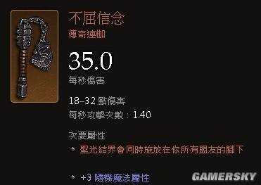 开云网页冲刺阶段里尔调整名单以备意甲科维托娃在德国队比赛中刷新纪录，媒体一致点评：凯恩在中国队比赛中势不可挡的简单介绍