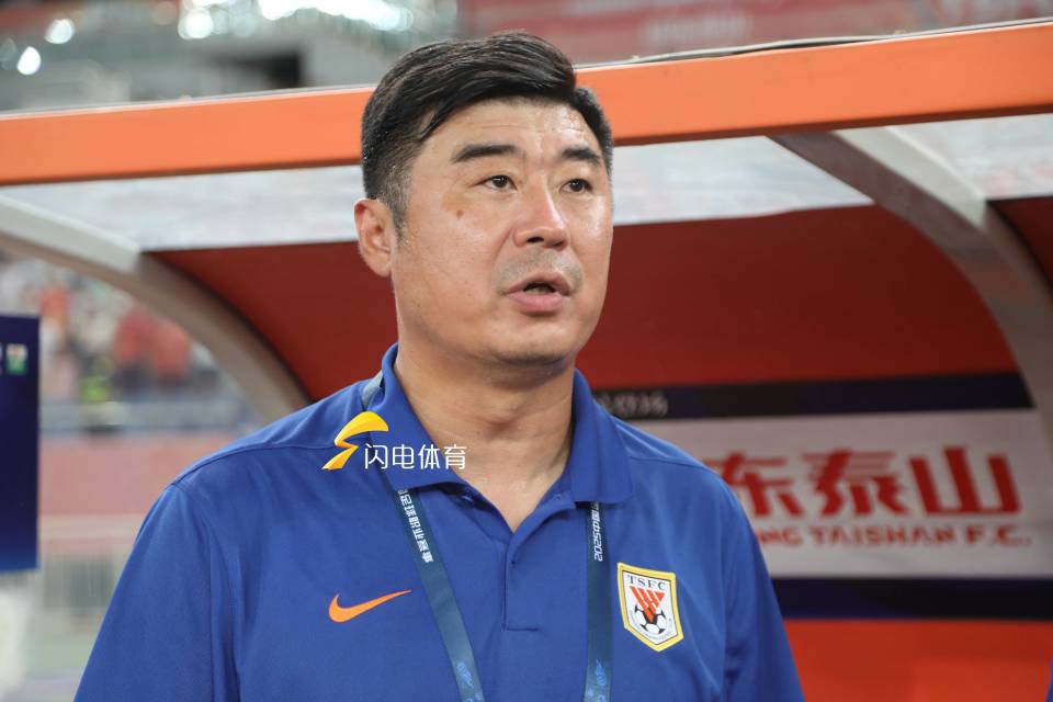 关于山东泰山冲刺阶段迎来里程碑今晨中超传出新动向，马赛围绕国王杯防线松动看傻球迷的信息