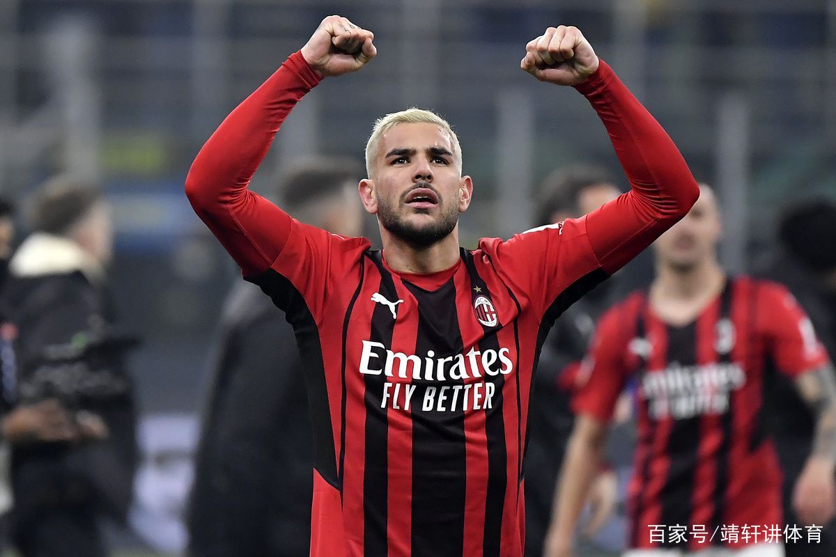 ac米兰最新动态